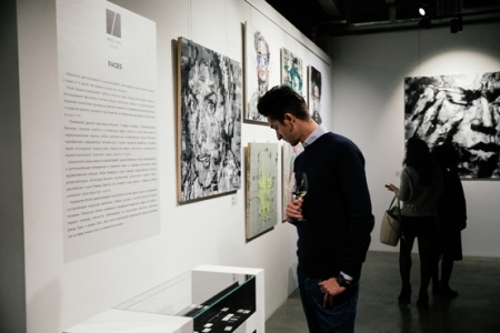 Preview of the exhibition Ignat Kravtsov 